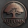 autumn_wood1